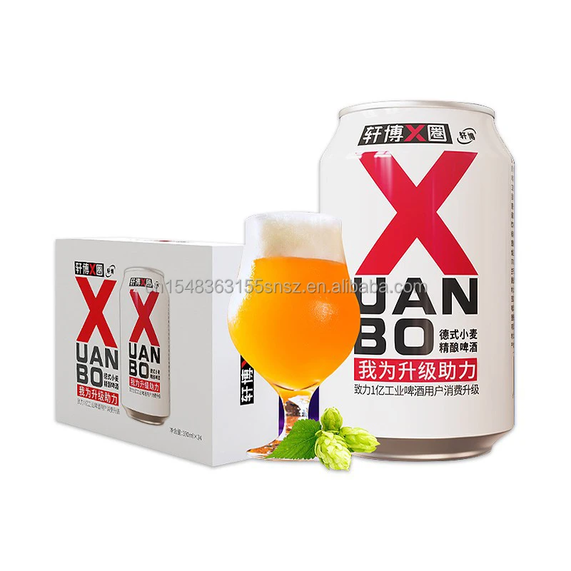 High quality Fruity Canned Beer German Wheat Craft Beer German Craft Beer 330ml