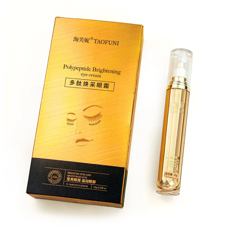 Private Label Anti Wrinkle Eye Bag Remove Cream Gel For Skin Around Eye Dark Circle Removal Anti Aging 15g Instant Eye Cream