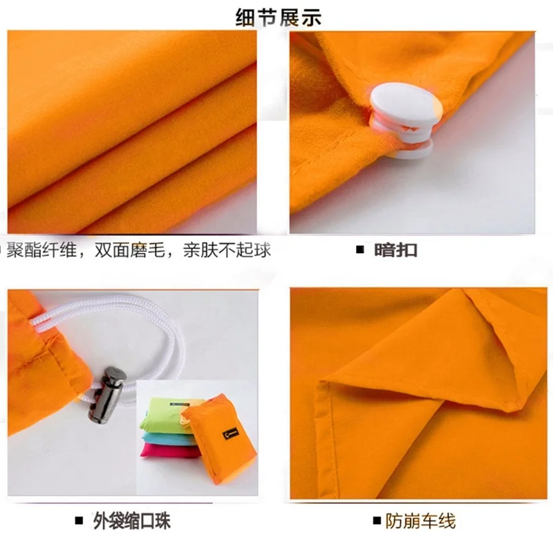 Mountaineering Poly Cotton Rectangle Sleeping Bag Liner Envelope Style