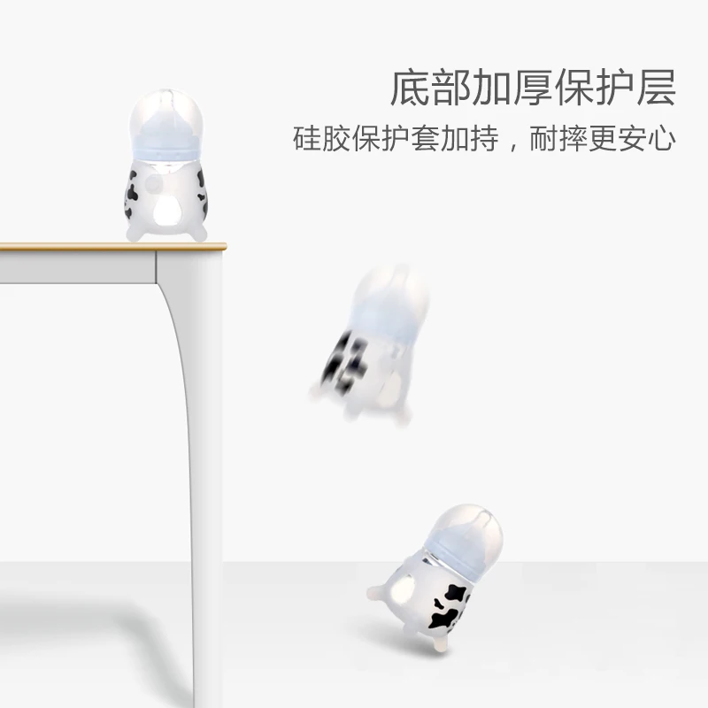 High Quality Nuk Natural Nursering Full Storage Wide Neck Baby Glass Feeding Milk Bottle