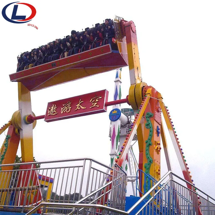 Theme Amusement Park Rides Extreme Thrill Fairground Attraction Space Travel Rides For Sale