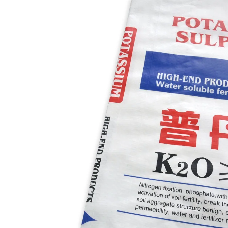 empty 20kg water soluble fertilizer bag