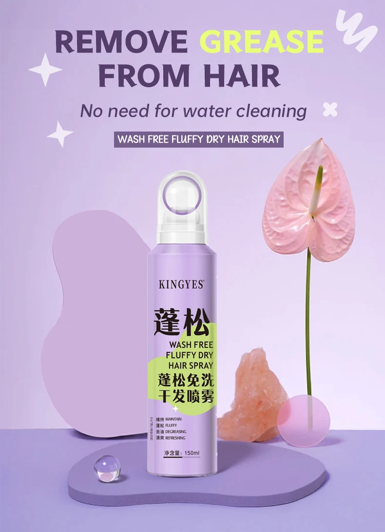 dry shampoo