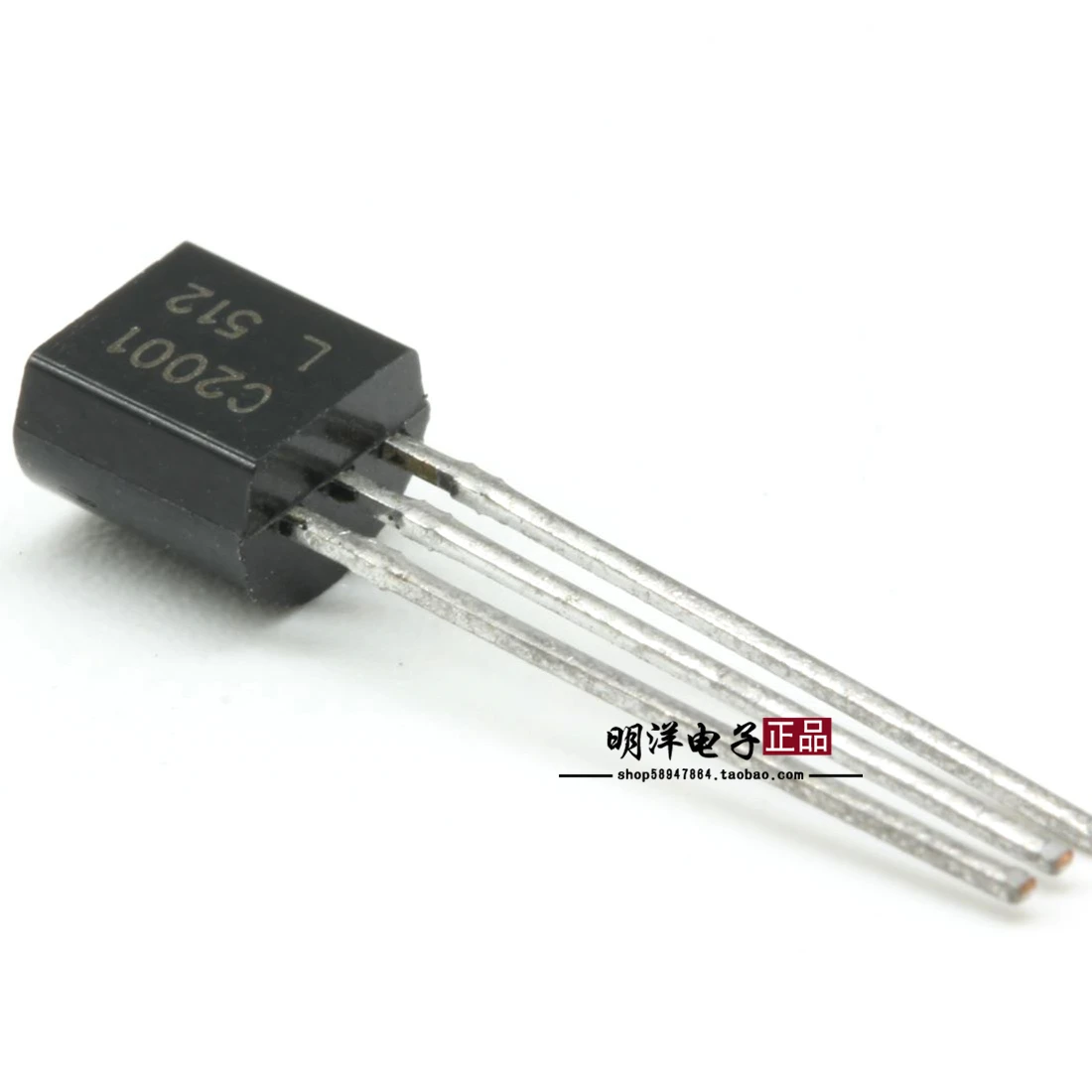 Новый оригинальный усилитель мощности SACOH 2SC2001 TO-92 C2001 30 в 0.7A 0,6 Вт TO-92 транзистор