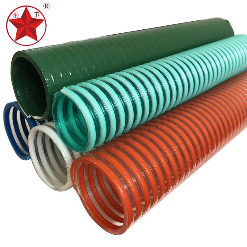 Flat type high quality water pump pvc water suction hose