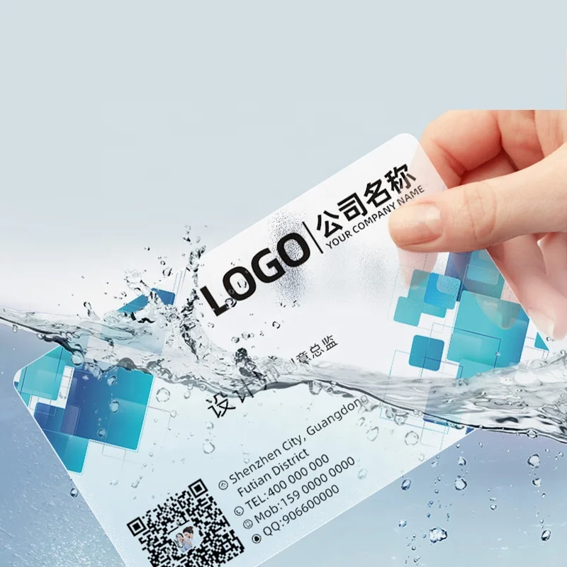 transparent business card