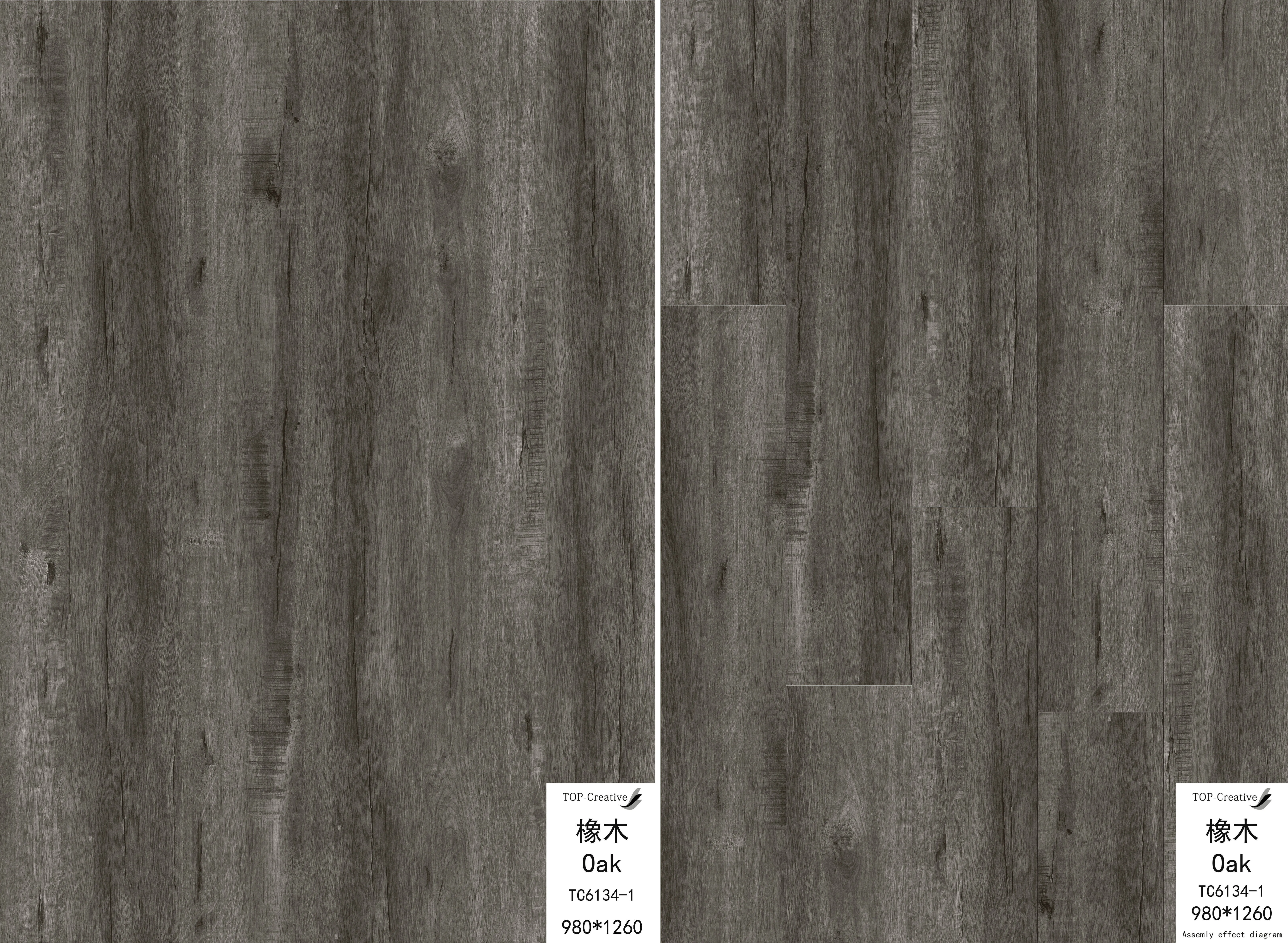 wholesale spc click vinyl plank flooring lvt flooring luxury vinyl tile 12mil