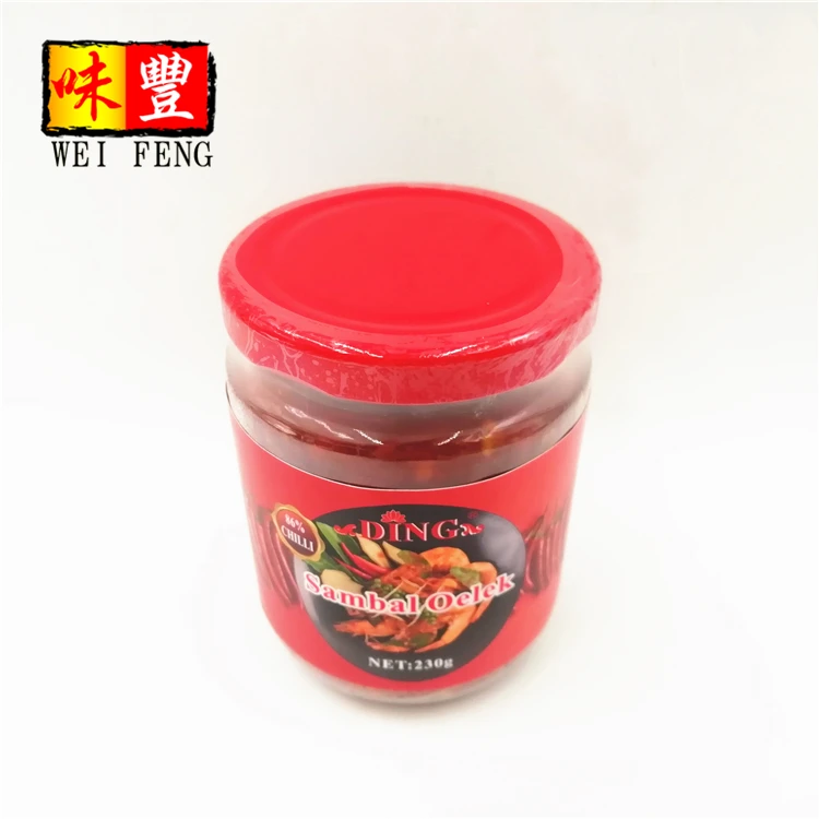 HALAL Certification Factory 230g Spicy Red Pepper Paste Hot Chili Sambal Oelek Sauce