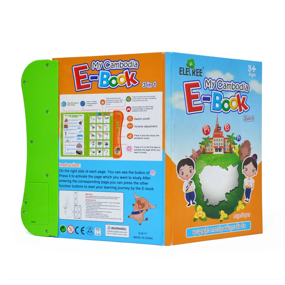 English-Combodian-Chinese Reading Electronic Sound E Books Learning Pointing Educational Machine Kids Reading Electronic Book