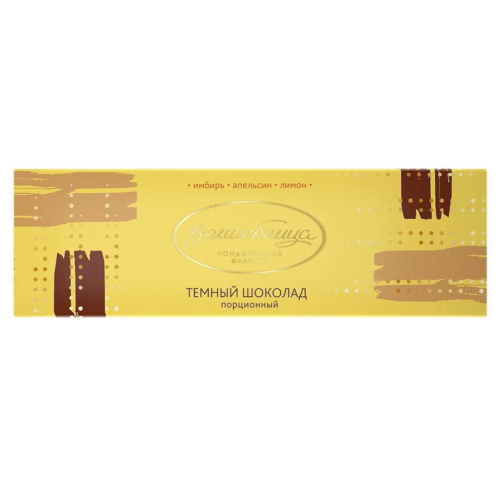 
Volshebnitsa Dark portioned chocolate with toppings (ginger, orange, lemon) 