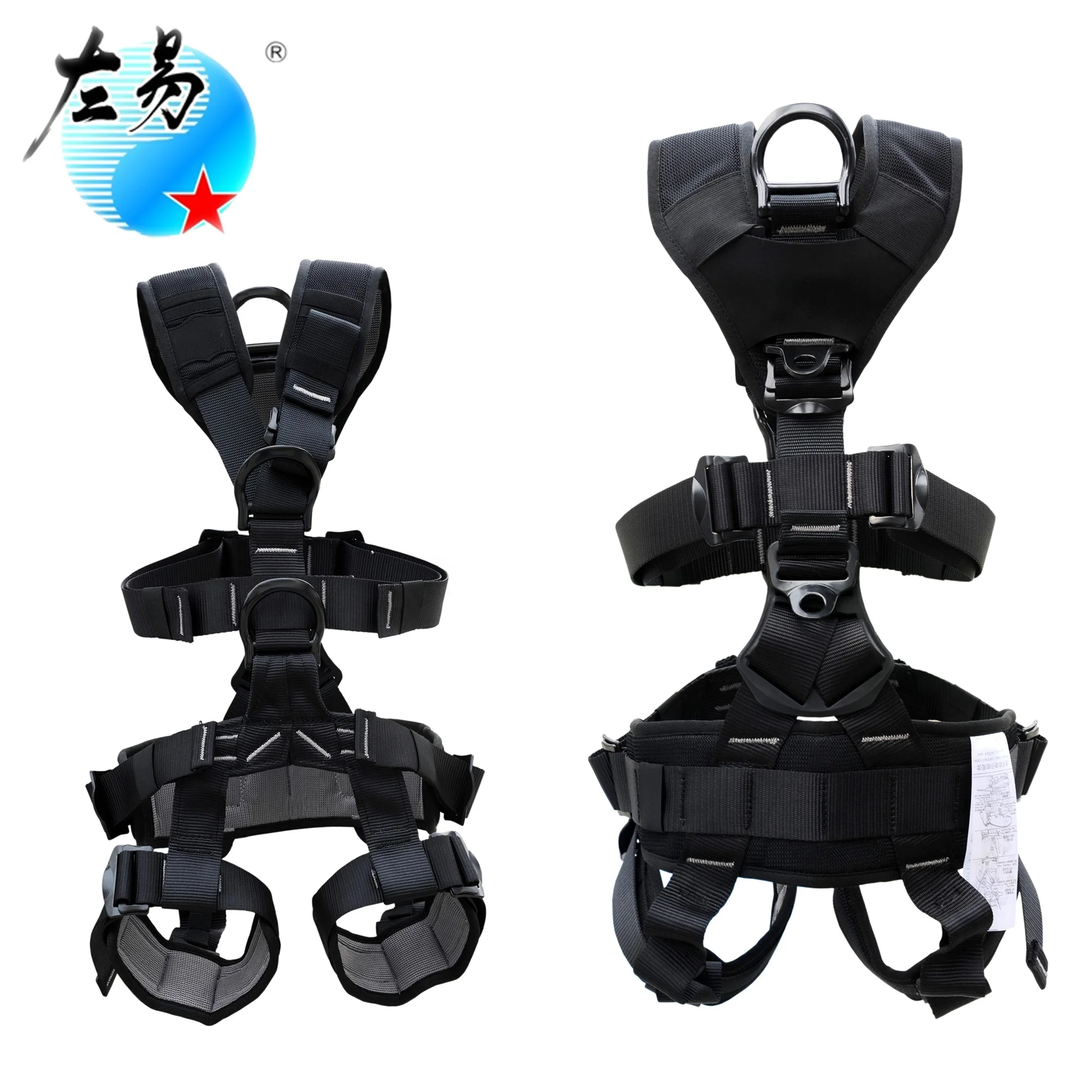 safety harness for sale sail marine belts working at height full body construction pad complete