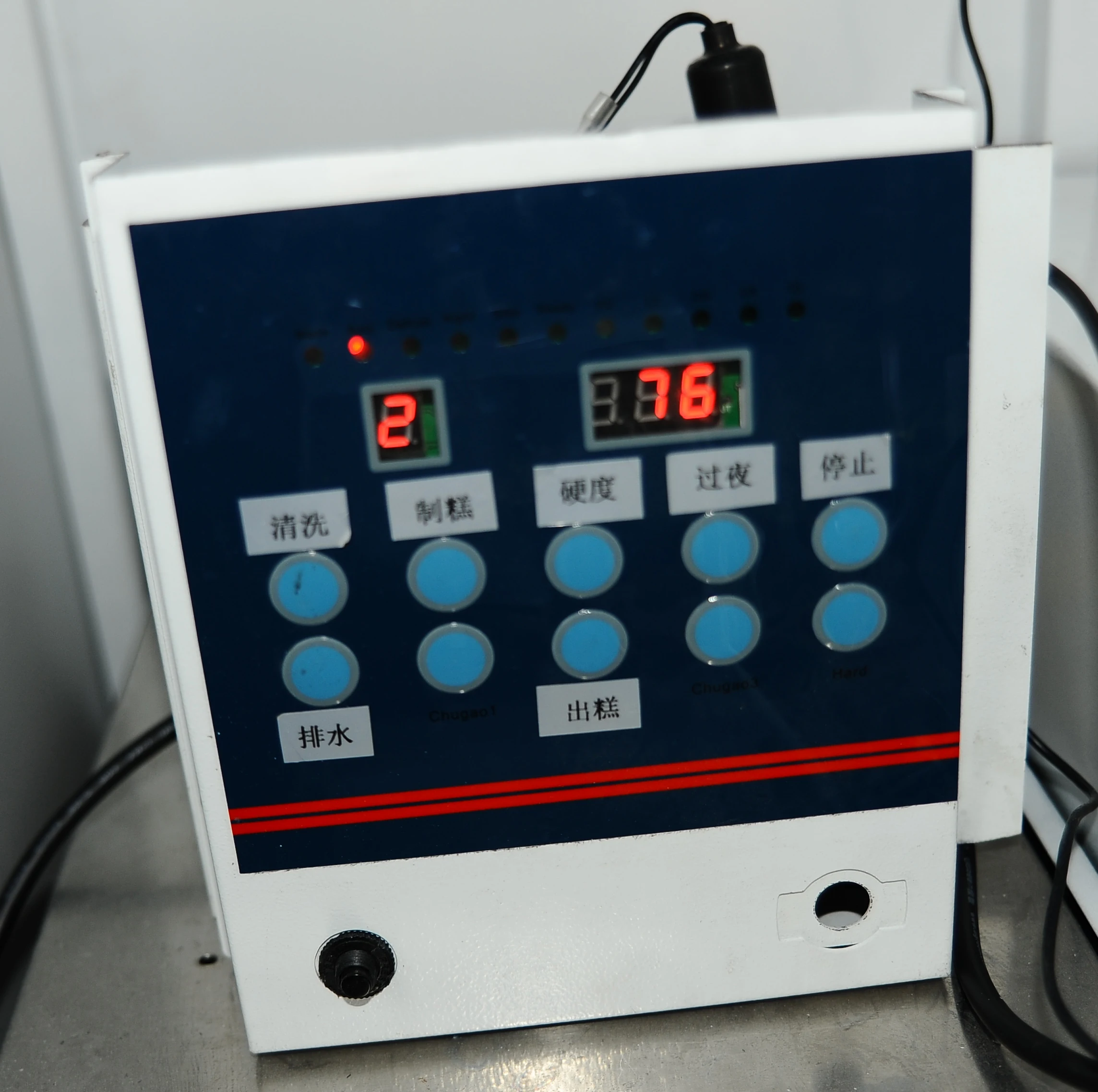 Self service ice cream vending machines  fully automatic