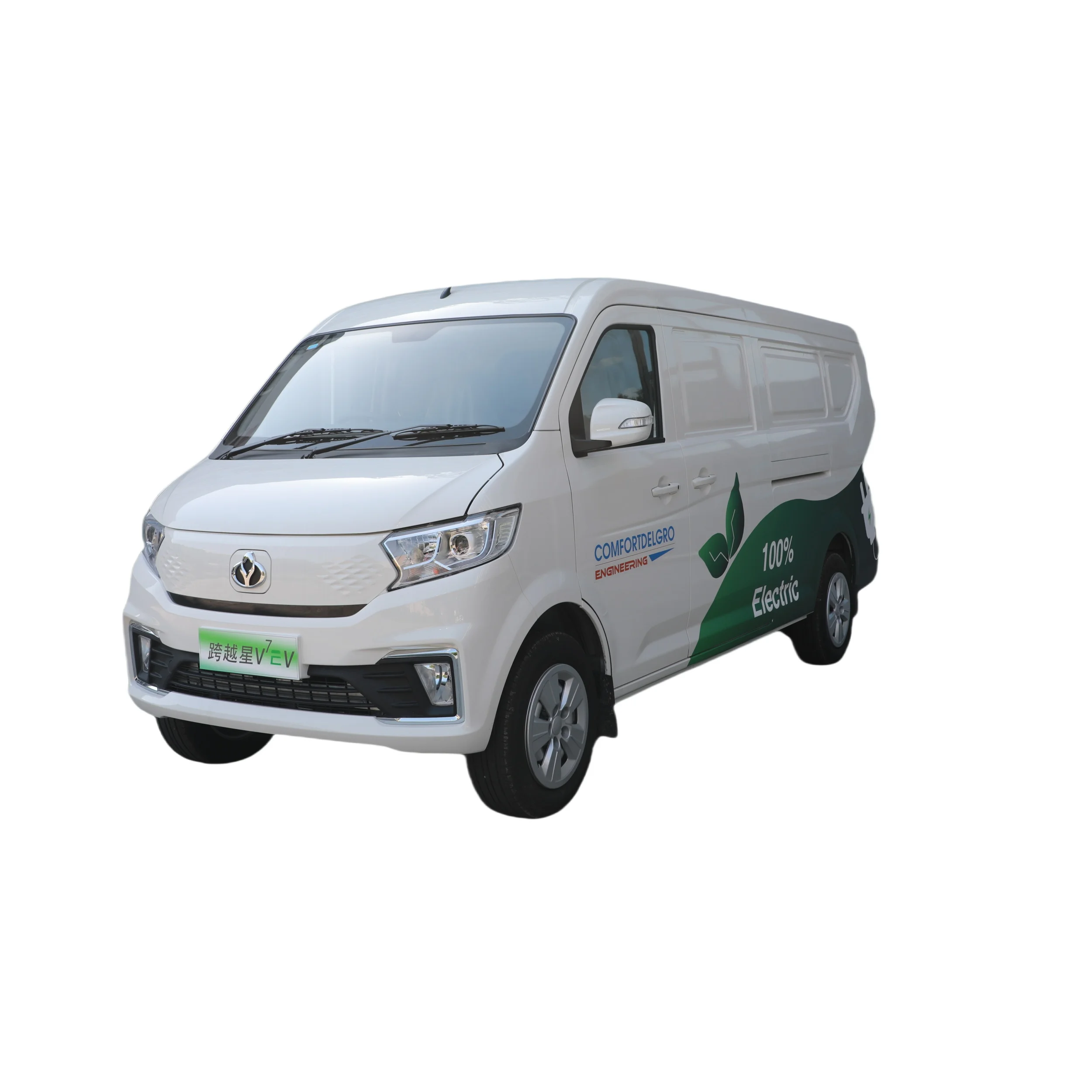 Changan/KYC V7 EV mini van with  EEC ECE COC Full electric mini cargo van New energy RHD goods van for freight transport