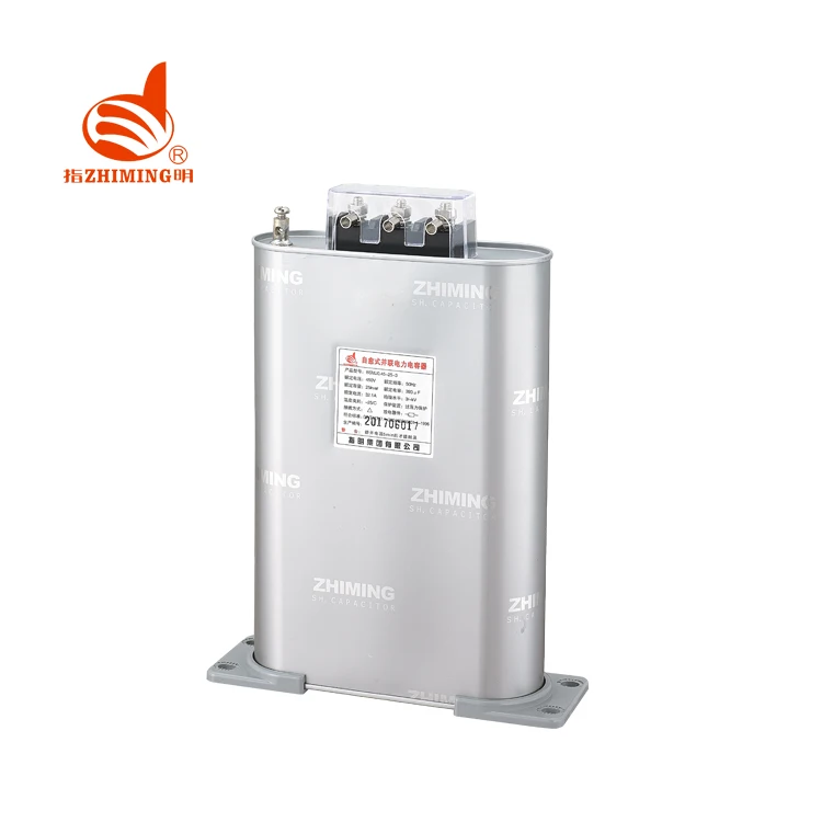 Low Voltage 3 phase kvar price list of capacitor bank power capacitor