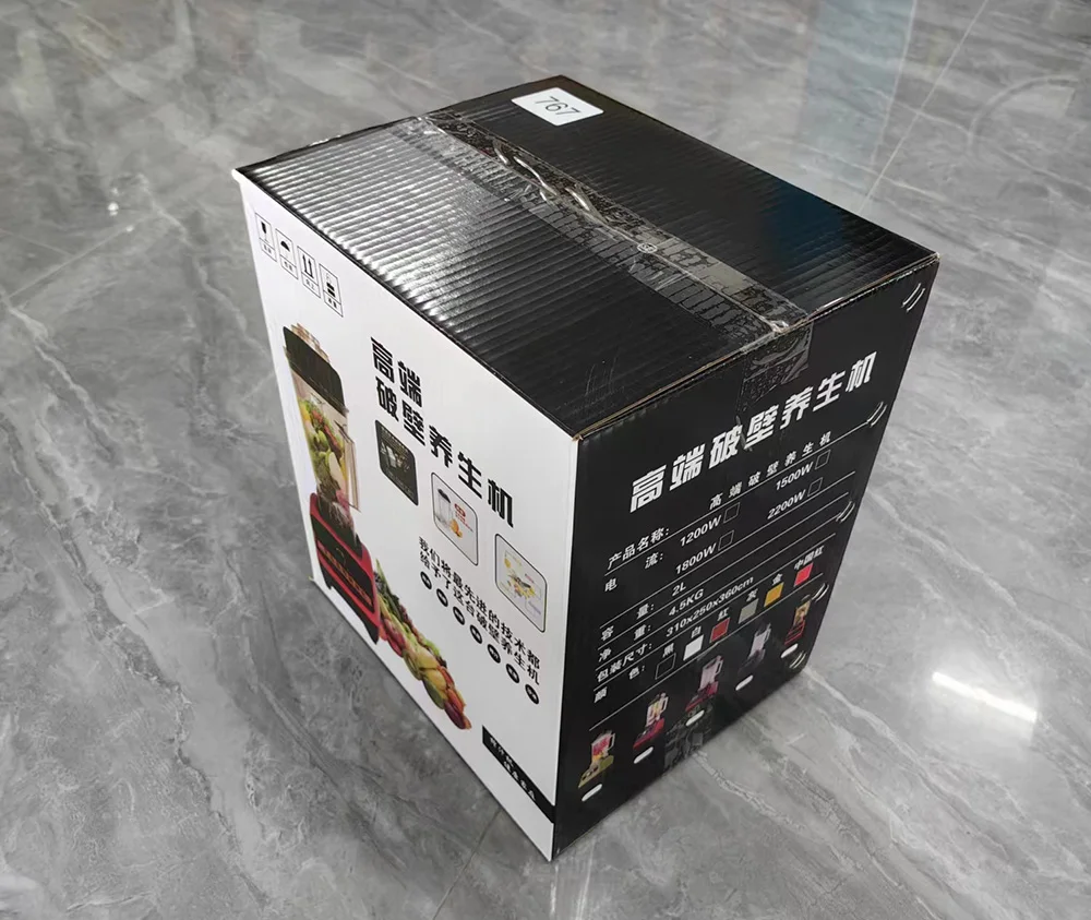 1200W/1500W/1800W Heavy Duty Blender and Juicers Multifunctional Machine Mixer Electric High Speed Smoothie Blenders