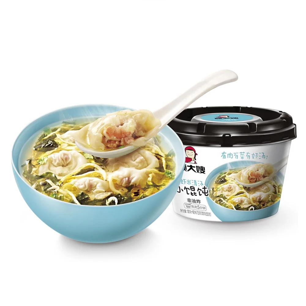 Fast Food Sales Wholesale Fast Meal Instant Tortellini Cheese Pasta Ravioli