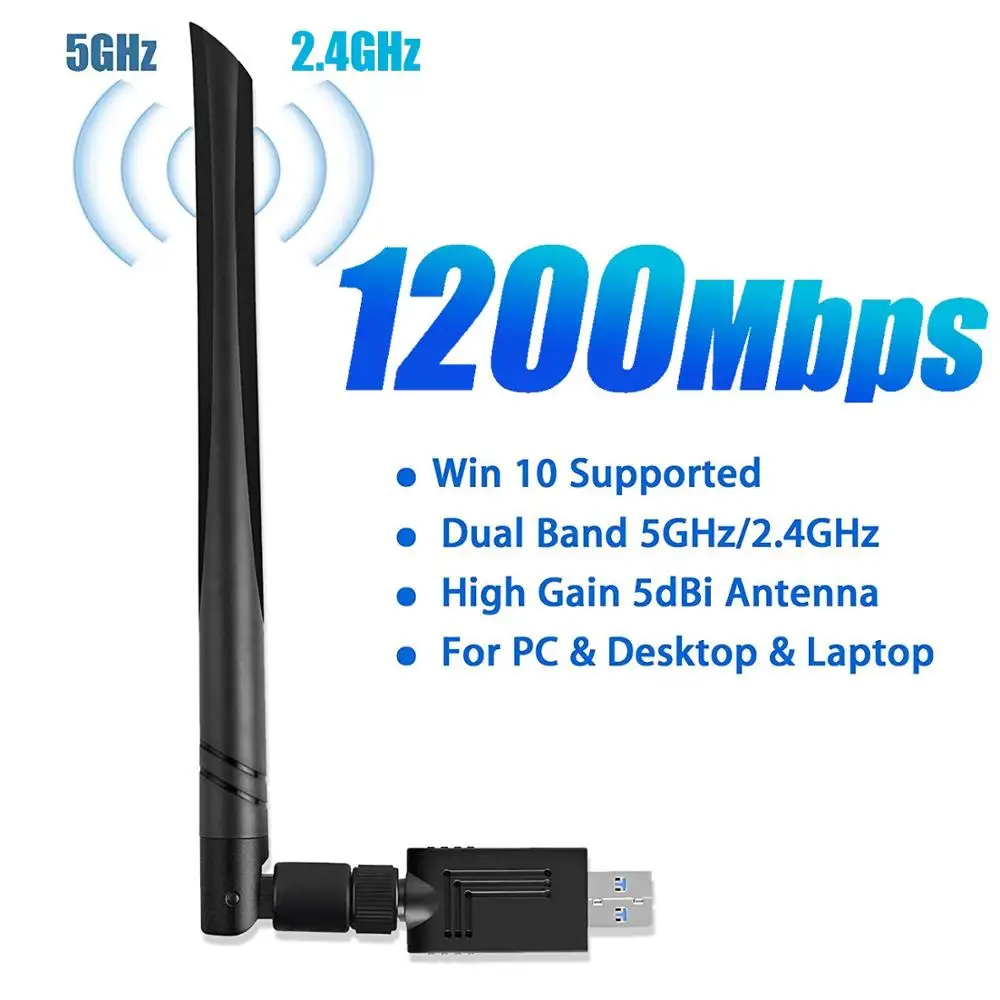  Двухдиапазонный USB Wi-Fi адаптер антенны 1200 Мбит/с приемник двухдиапазонный 2 4G/5G AC1200M