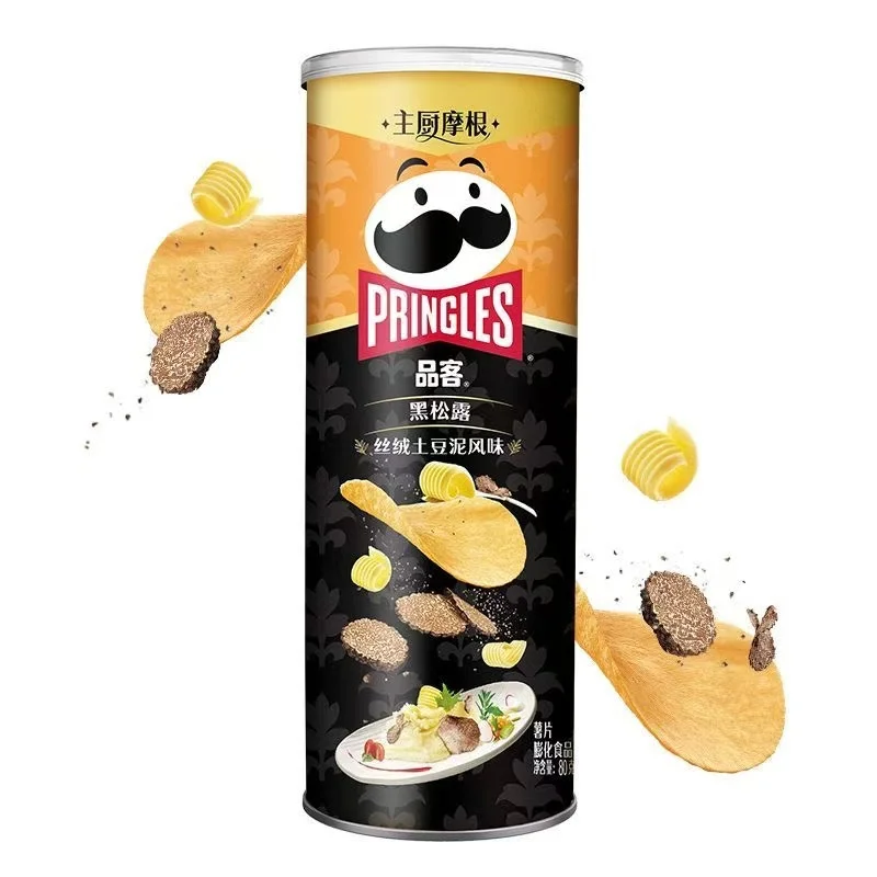 Wholesale price Pringle Canned black truffle mashed potatoes Exotic Snack Potato Chips 110g