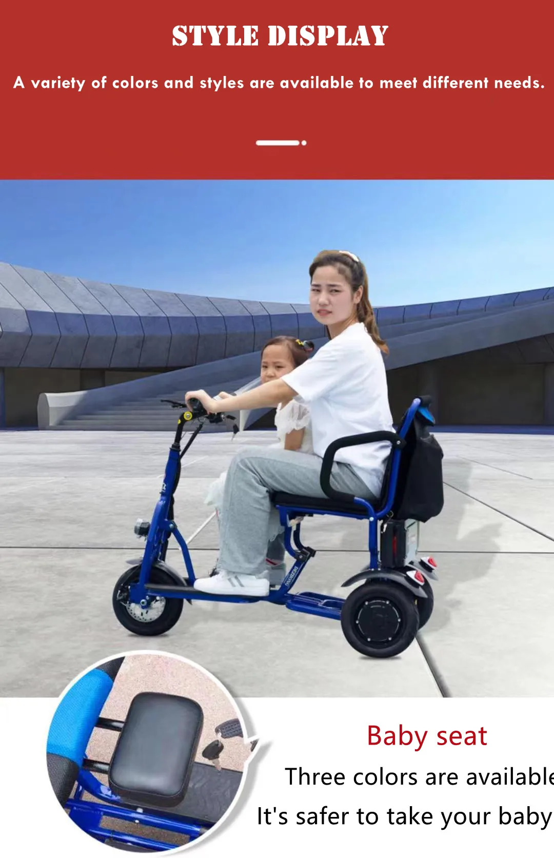 Daily transportation 48V12A removable lithium battery long life 50KM folding electric tricycle