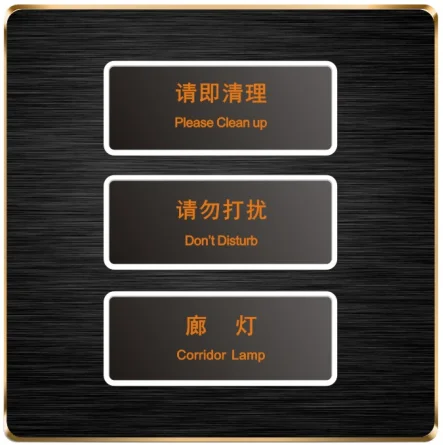 OEM Hotel room click tact card switch for light,RS 485 220V DND  Aluminum brushed wall switch 5 pin switch