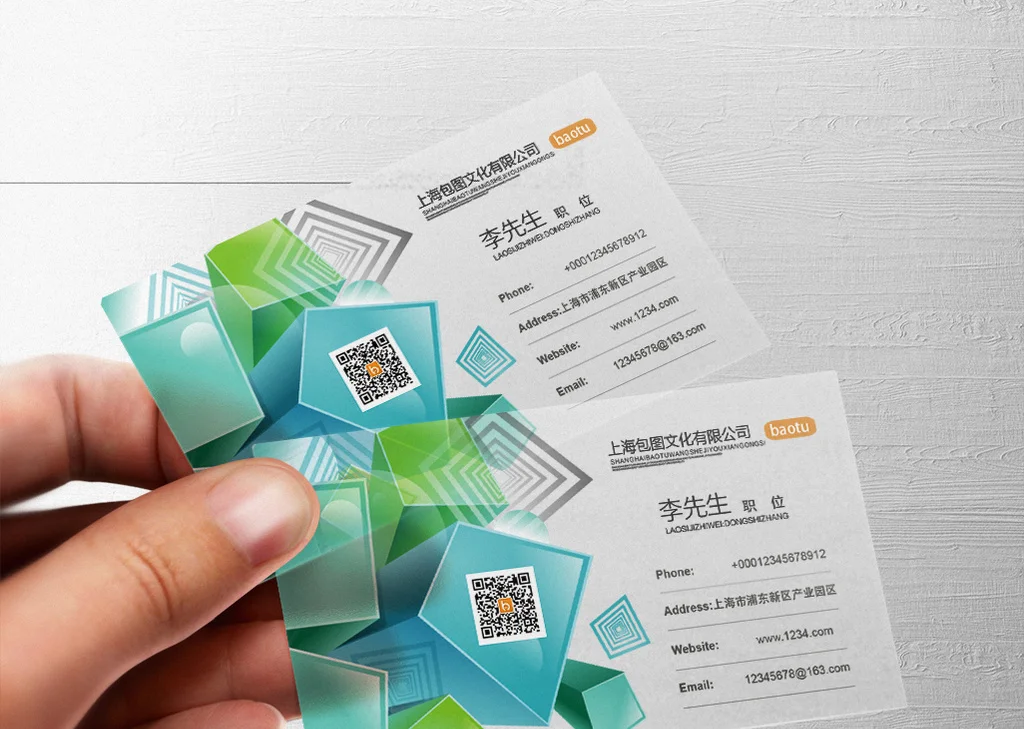 2024 cheaper custom plastic business cards low MOQ business cards with logo business cards with logo paper