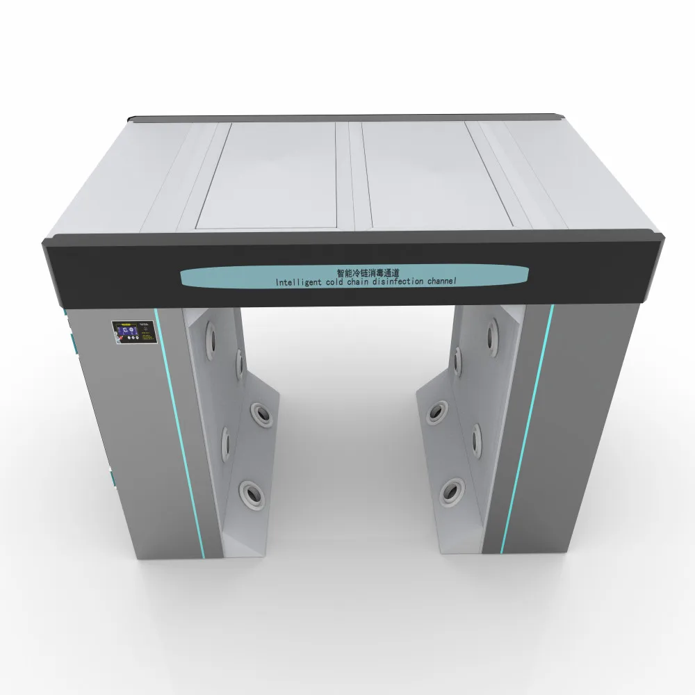 
Hot selling smart six side cold chain disinfection cabinet for hospital 