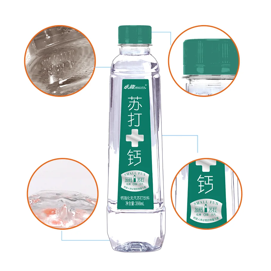 Body Slimming Add Calcium 0 Calorie Sodium Bicarbonate Bottle Water Sugar Free 0 fat No Fizzy Beverage OEM China Soda is coming