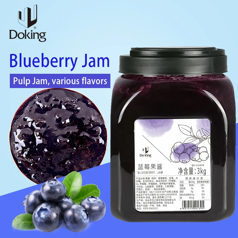 
Doking high quality fruit blueberry jam for milk tea shop spreadable blueberry paste for baking 