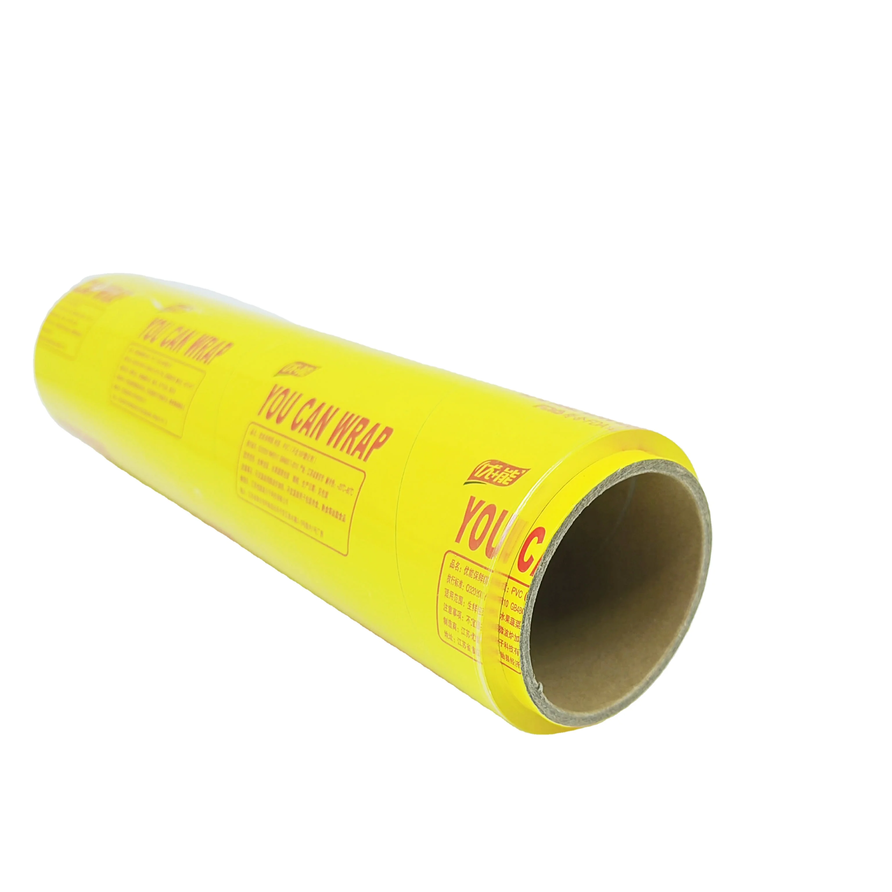 Professional Manufacturer Food Grade Clear Pvc Wrap Film Transparent Soft Plastic Wrap Cling Film For Wrap Food