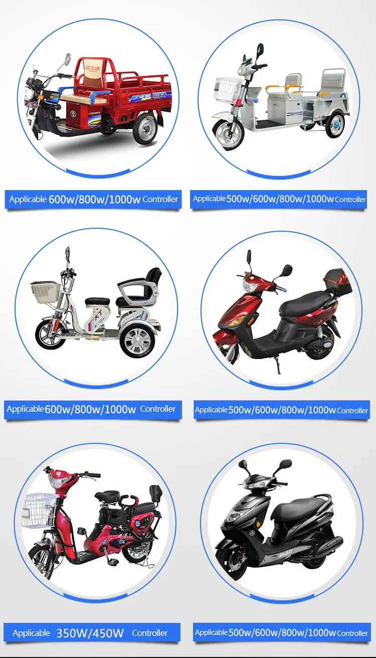 1200W BLDC Controller With Self-learning Double Mode Intelligent For Go Cart And Tricycle