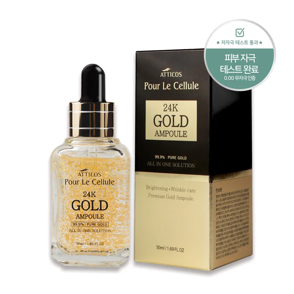 Korea Cosmetics Wholesale Medical Exfoliating Luxury 24K gold ampoule 50ml Healthy Skin 24K gold ampoule