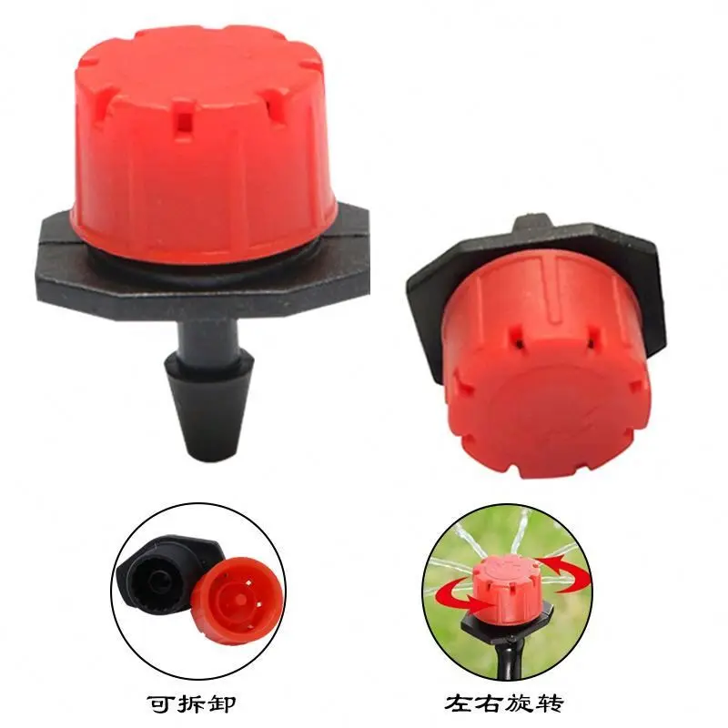 With 4/7 Capillary, Pe Pipe Adjustable Head Drops Head Drip Irrigation Micro Nozzle Cooperate Make Using The Punching/