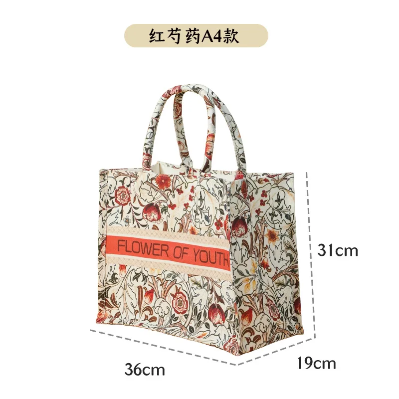 Luxury ladies bag Sustainable Custom canvas bookTote Bag A Green and Stylish Way to Showcase Your Brand
