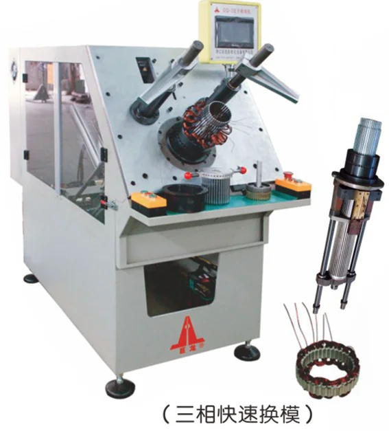 DQ-2 Industry Equipment automatic stator slot winding coil inserting machine