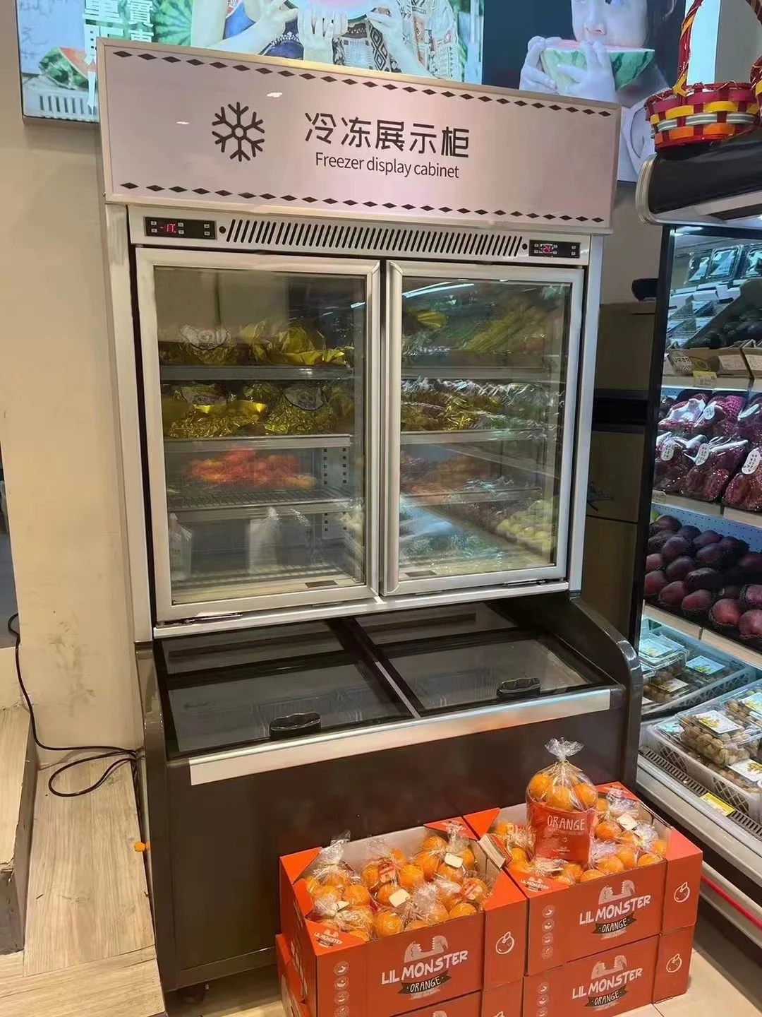 Commercial large vegetables drink display freezer ice cream freezer for supermarket and C-store preservation freezing cooler dis
