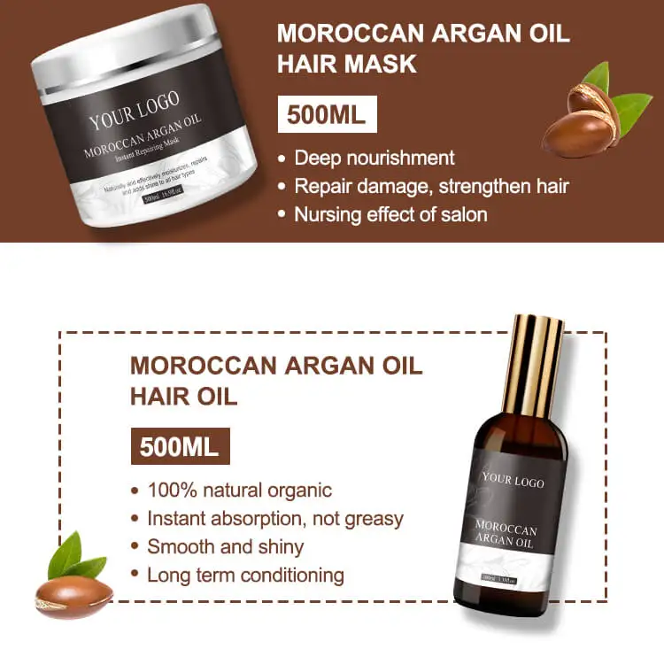 OEM продукты для ухода за волосами натуральные органические мгновенный Ремонт аргановое масло маска для волос для вьющихся волос