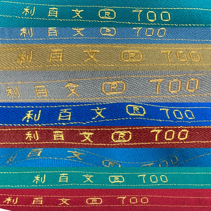 Liberwin Billiard Cloth For Professional commercial use the coin operated pool table for sale