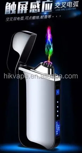 2023 Double Arc Usb Charging Lighter Metal Portable Keychain Cigarette Lighter
