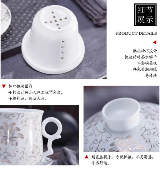Bandtie Convenient travel office Loose-leaf tea coffee maker accessories & Parts System - Chinese Jingdezhen blue and white cera