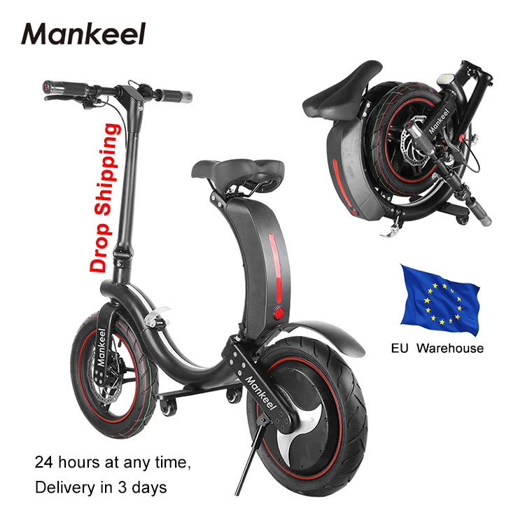 EU warehouse In Stock Mk114 Cheap Popular Adult Outdoor 14 Inch Mountain Electric Bike 5V, 2A Usb Charger
