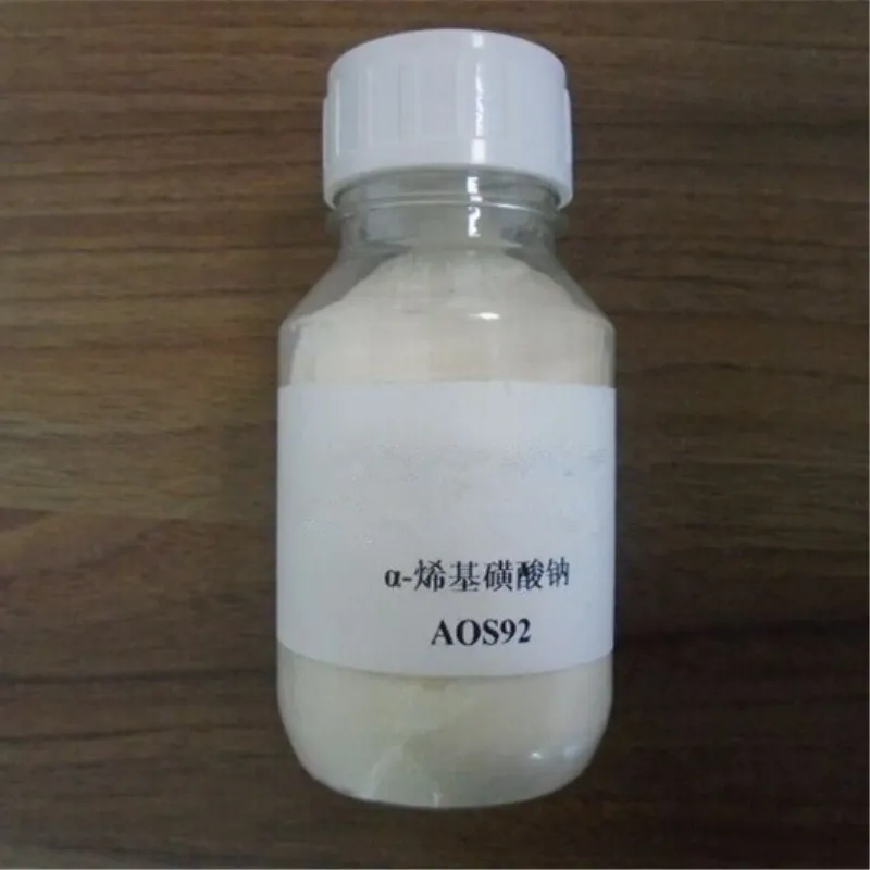 Raw materials of Daily chemical detergent products SLS/SLES/AOS/AES/HPMC/HEC