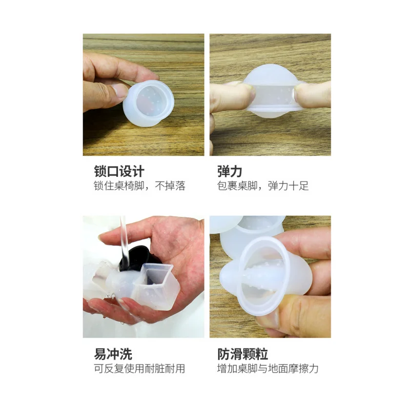 Hot sale OEM ODM Customized black oval rubber chair leg caps for oblique legs