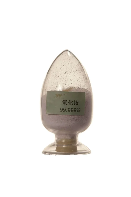 
Nd2O3 with High Purity from China Manufacturer Neodymium oxide 