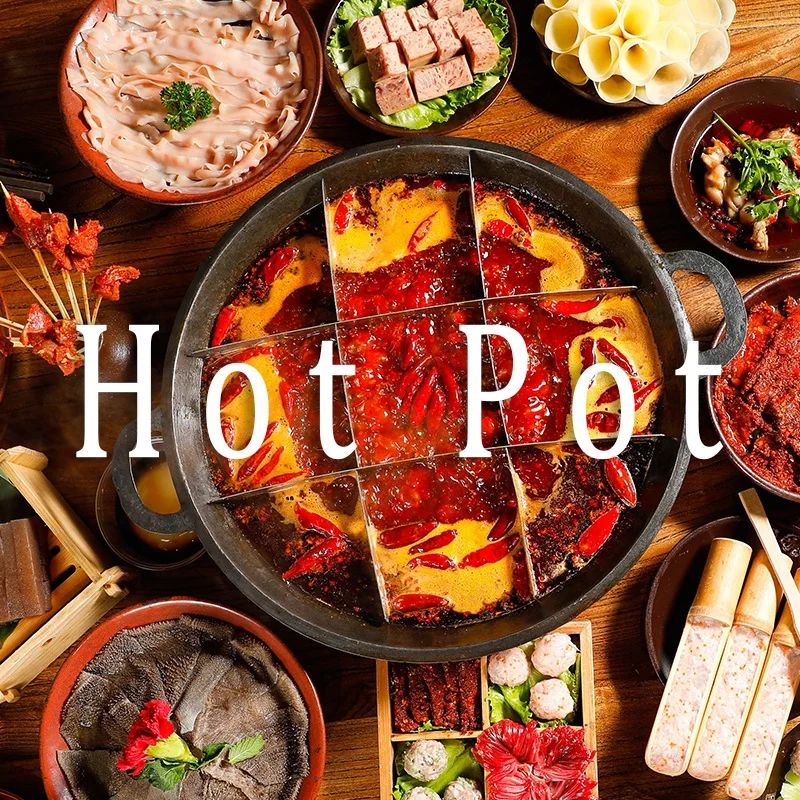 Tianchu 320g Chinese Traditional Condiments For Restaurant Halal Hot Pot Base Seasoning Mix Spicy Flavor Hot Pot Soup Base