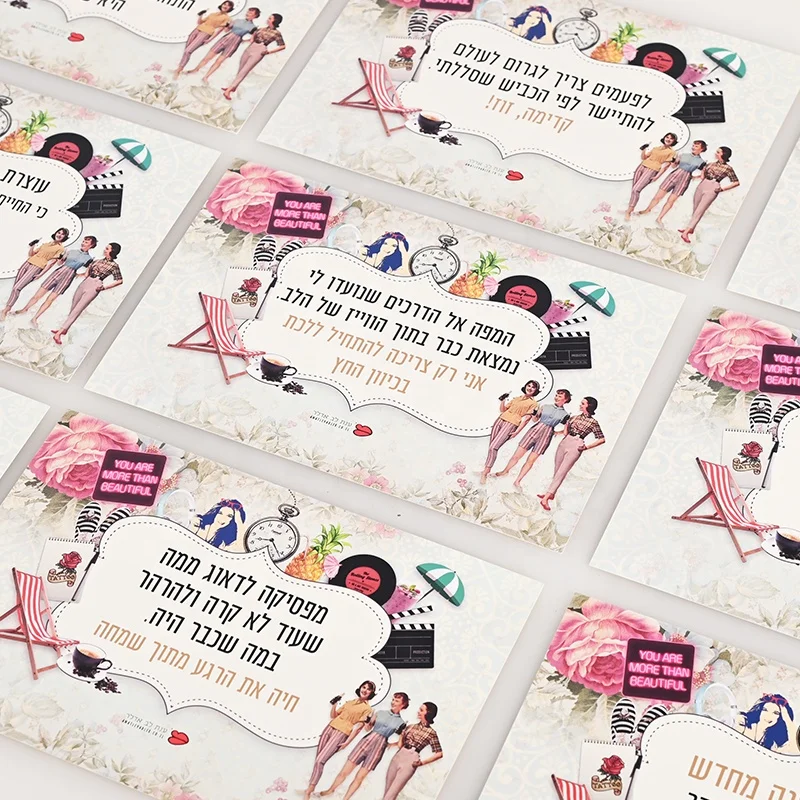 Custom affirmation cards positive affirmation cards deck custom language Hebrew affirmation cards