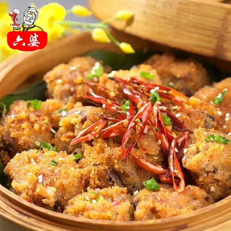 Hot Sale China Home Use Five Spice Powder for Ribs Steamed Pork Seasoning