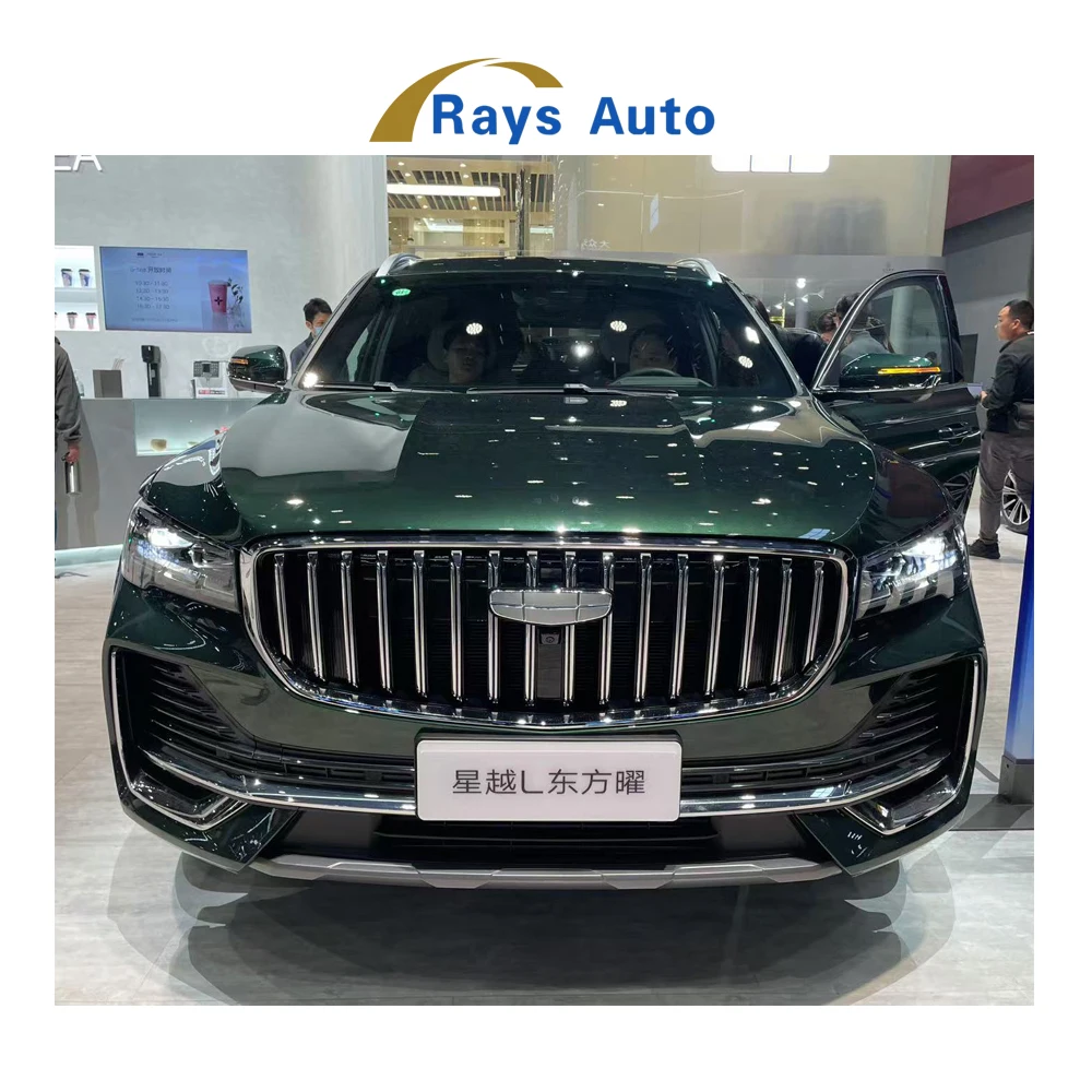 2025 New Geely Monjaro Xingyue L 2.0T 4WD 8AT 5-Door 5-Seat Compact Cheap SUV High Quality Fuel Car