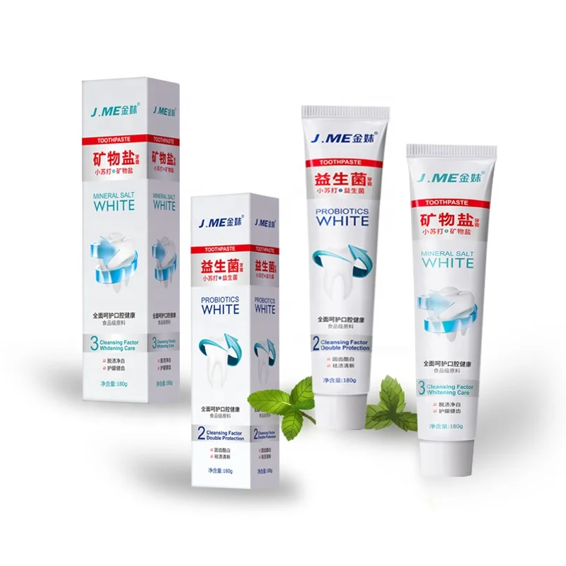 
2021 Cheap Wholesale Private Brand OEM Mint Flavor Baking Soda Teeth Whitening Toothpaste 