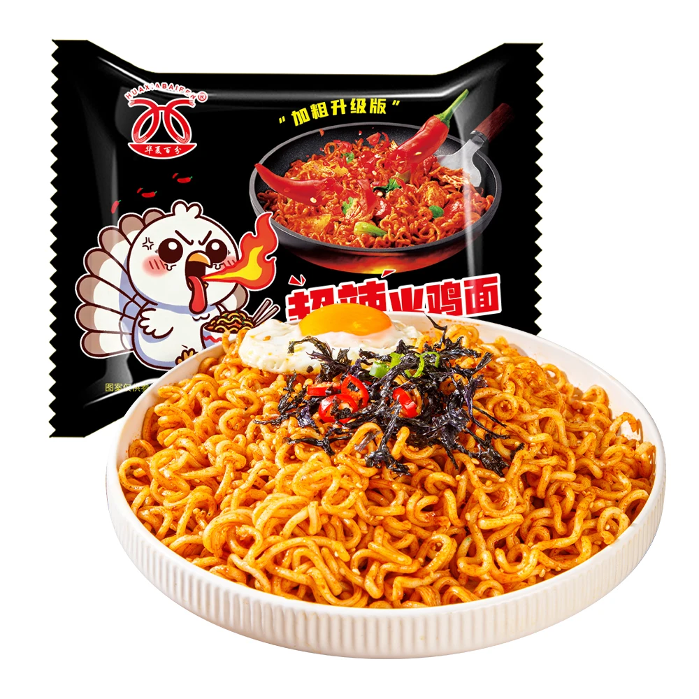 Cheng Shufang 115g Chicken Lamian Noodles Super Spicy Turkey Instant Noodles Independent Bags Halal Bulk Box Packaging Options