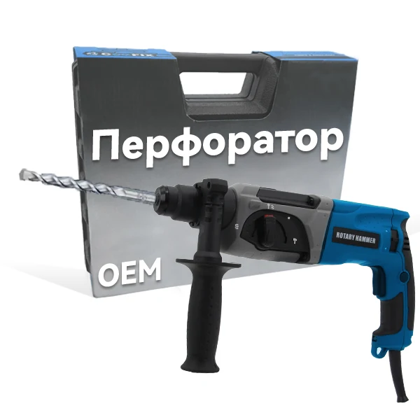 Лидер продаж 3 функции